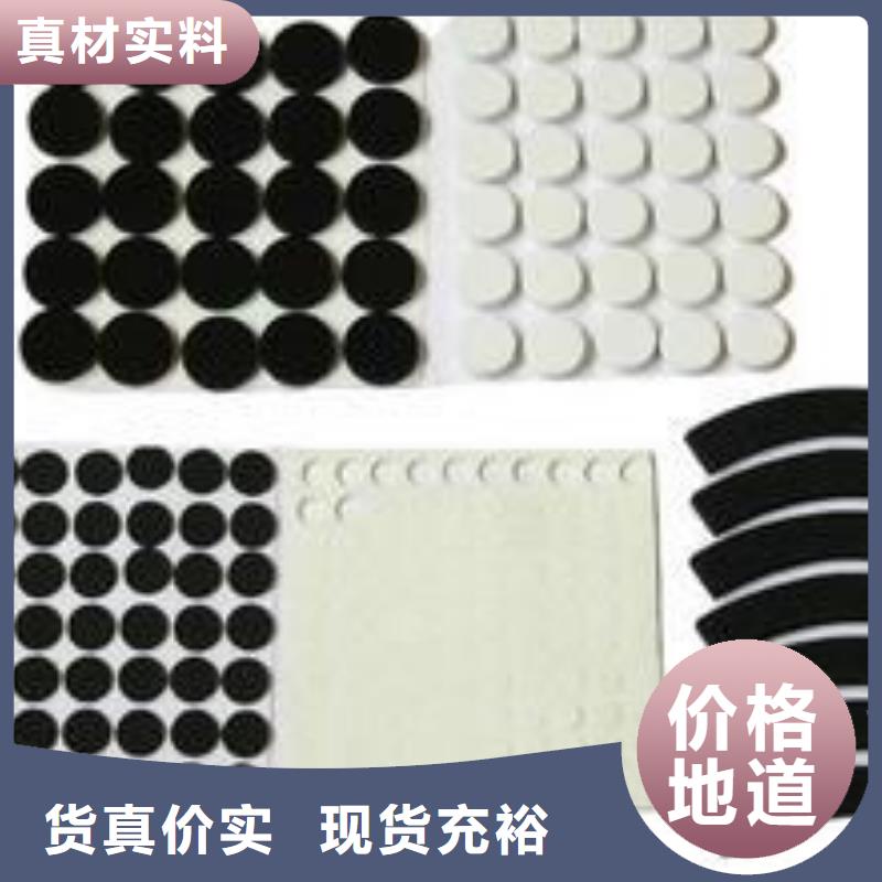 橡胶垫_尼龙轮价格公道合理