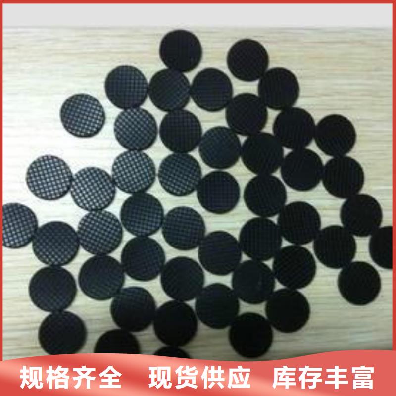 橡胶垫,聚氨酯制品厂家定制定做