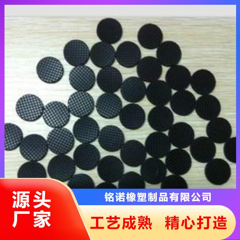 橡胶垫尼龙套批发商