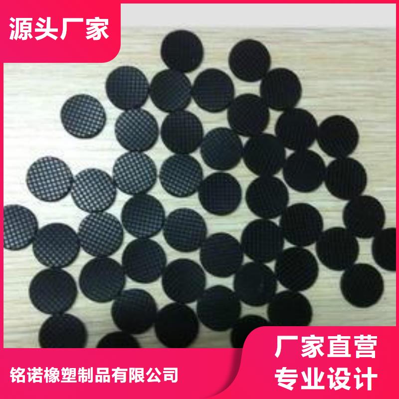 【橡胶垫_硅胶密封条质优价廉】覆盖范围含|浔阳|德安|抚州|新余|上饶|宜春