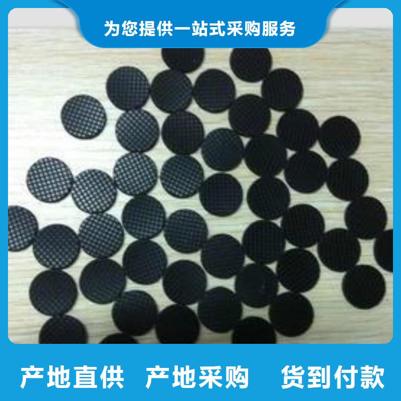 橡胶垫-杀菌锅塑料隔板精益求精
