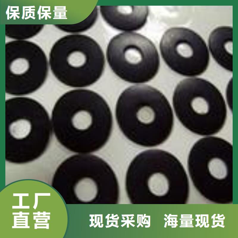橡胶垫,聚氨酯制品厂家定制定做