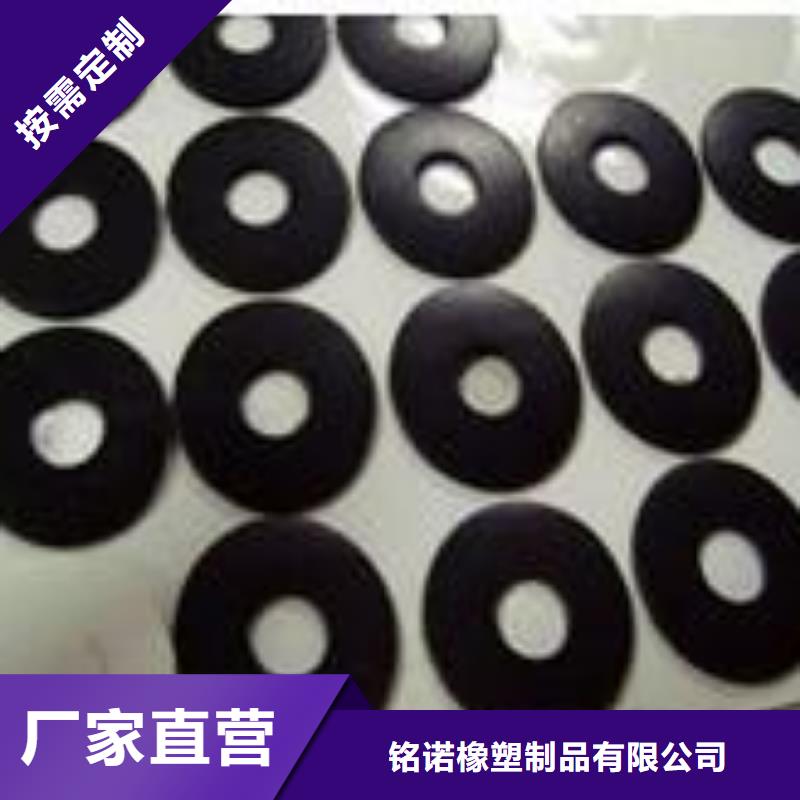 橡胶垫尼龙套专业设计