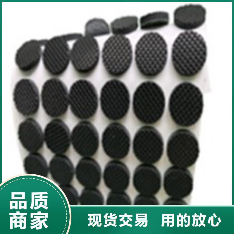 橡胶垫氟胶垫厂家好品质经得住考验