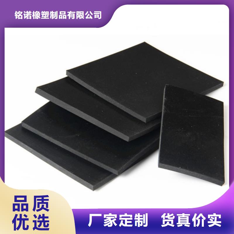 橡胶垫,聚氨酯制品厂家定制定做