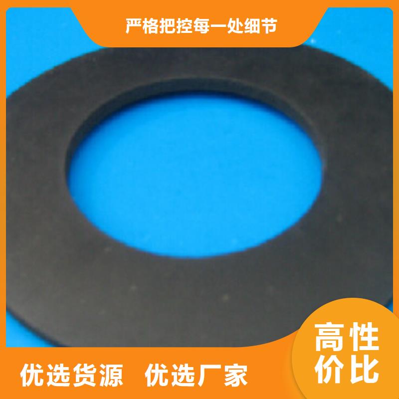 橡胶垫硅胶密封条卓越品质保障