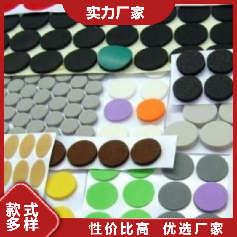 橡胶垫硅胶密封条卓越品质保障