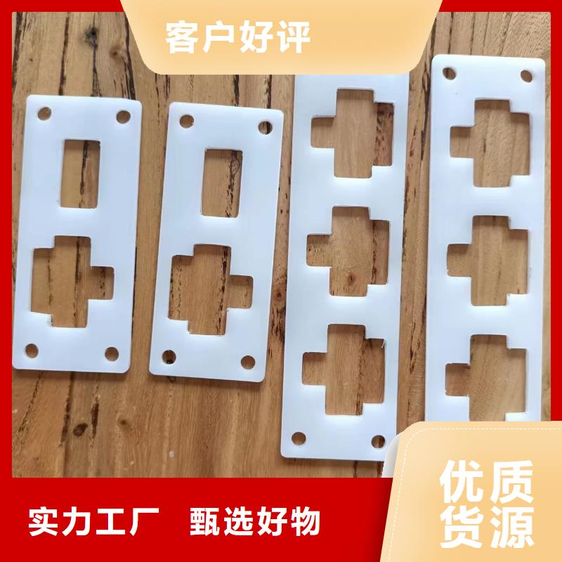 橡胶垫,聚氨酯制品厂家定制定做