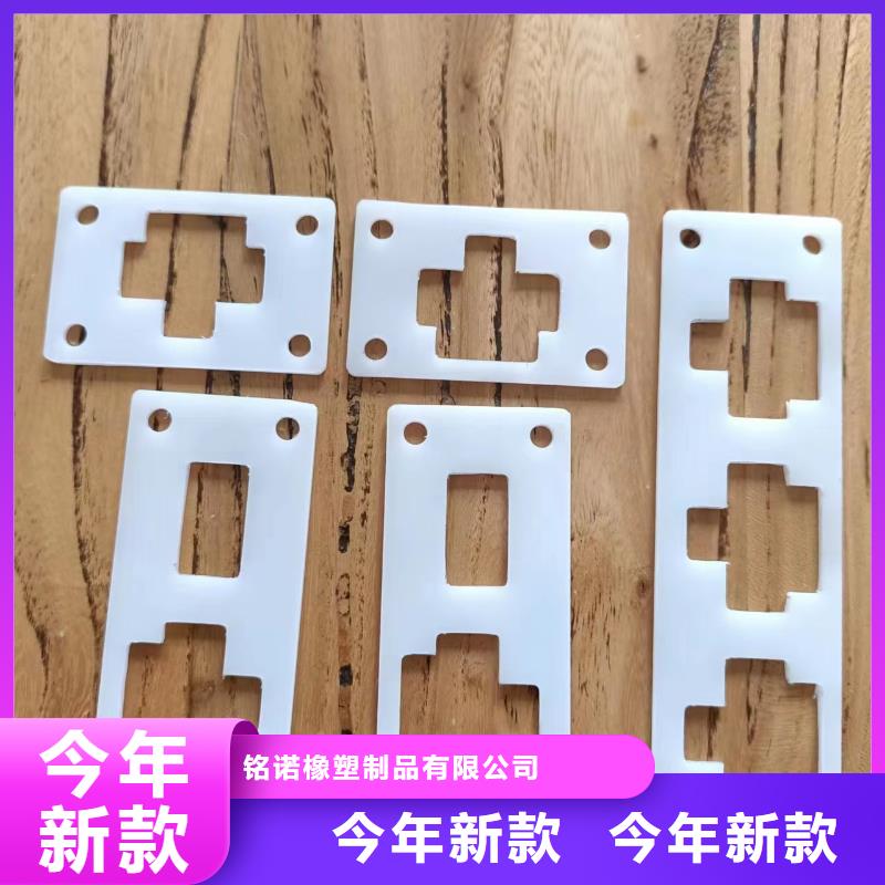 橡胶垫硅胶密封条卓越品质保障