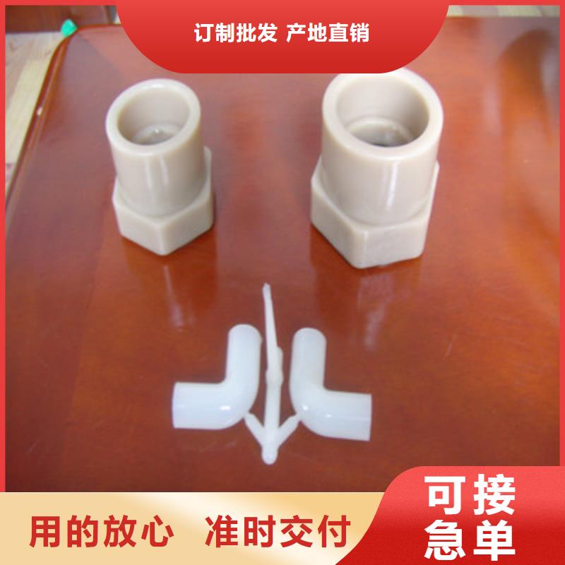 【注塑产品】_尼龙轮符合行业标准