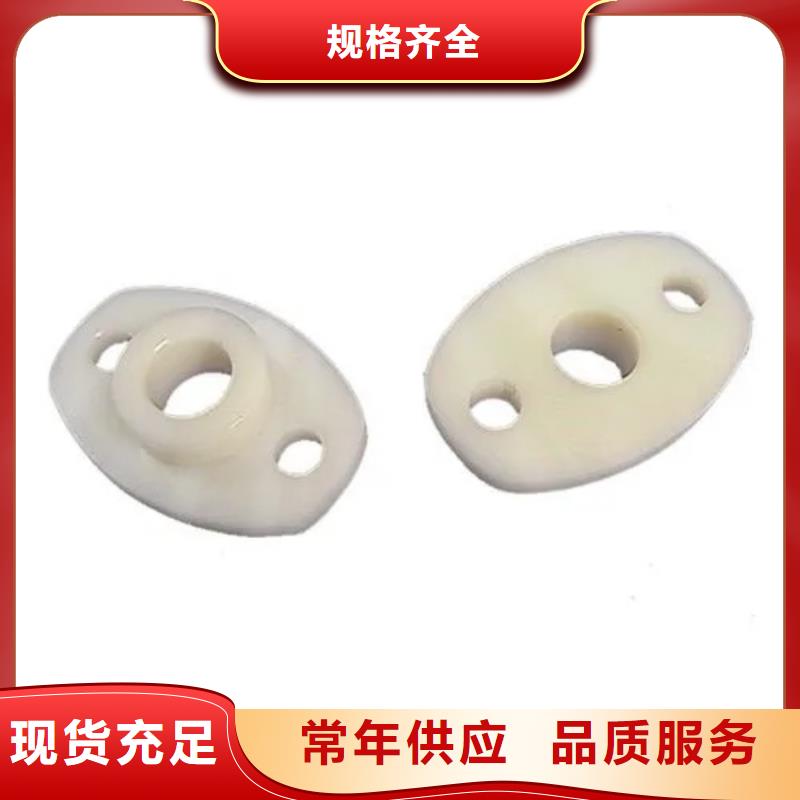 注塑产品_聚氨酯制品从厂家买售后有保障