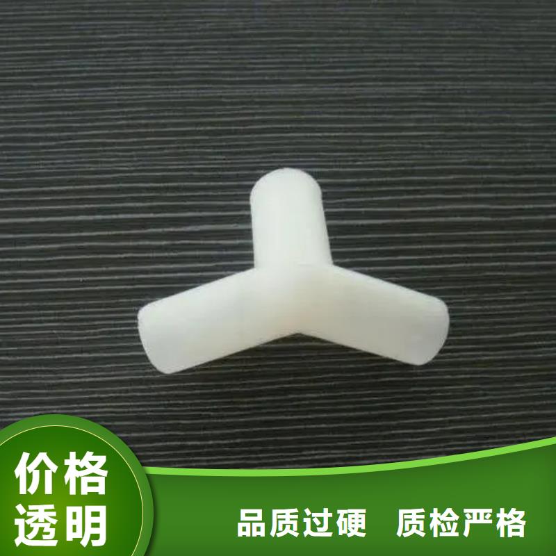 注塑产品尼龙轮源厂供货