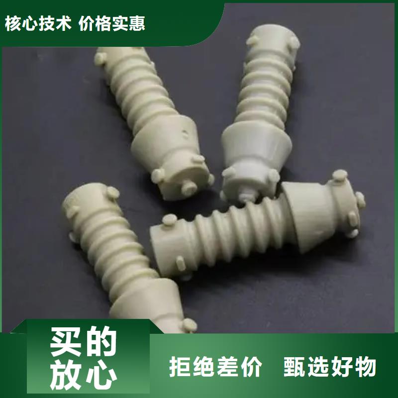 选购注塑产品变形解决方案认准铭诺橡塑制品有限公司