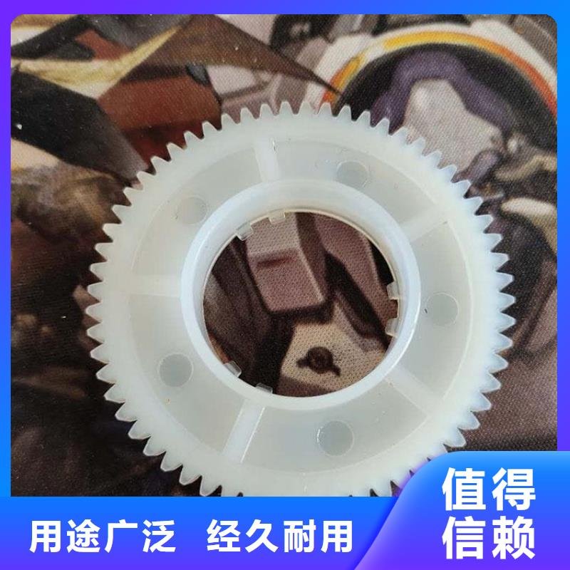 注塑产品开裂原因分析-诚信立足