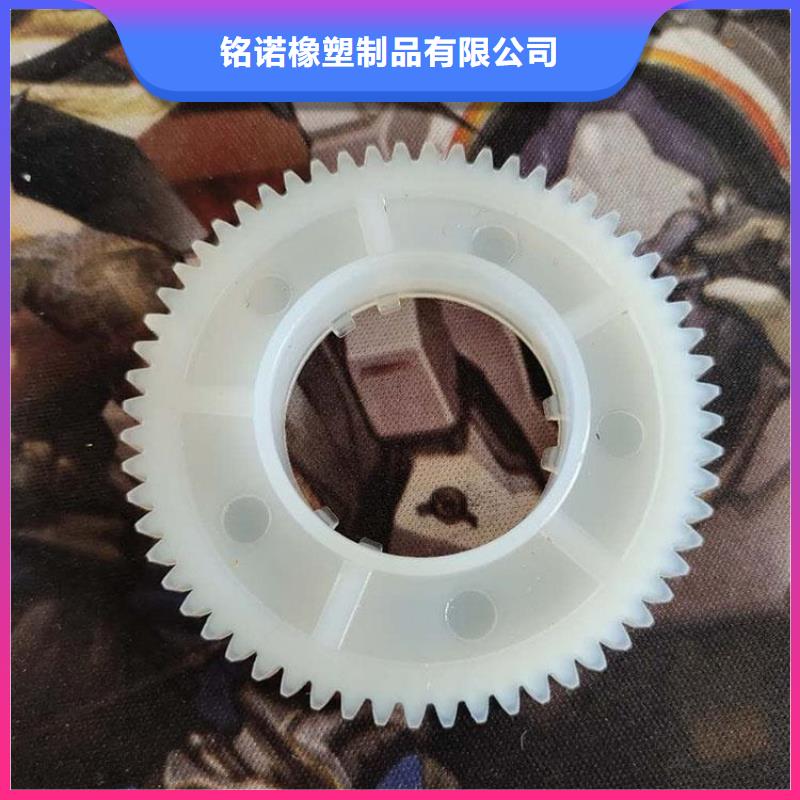 注塑产品,聚氨酯制品厂家全新升级品质保障