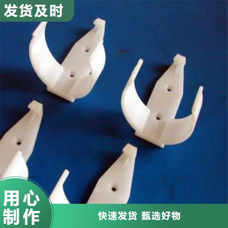 选购注塑产品变形解决方案认准铭诺橡塑制品有限公司