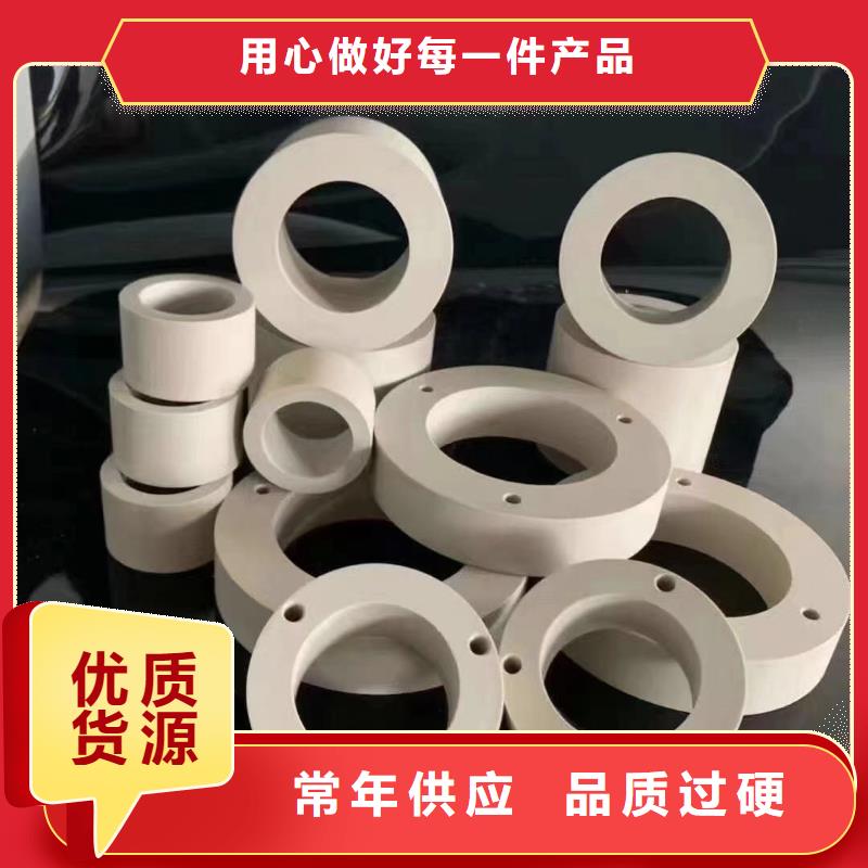在销售注塑产品缩水怎么调机的厂家地址