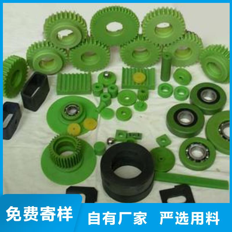 注塑产品有气泡怎么调货源直供