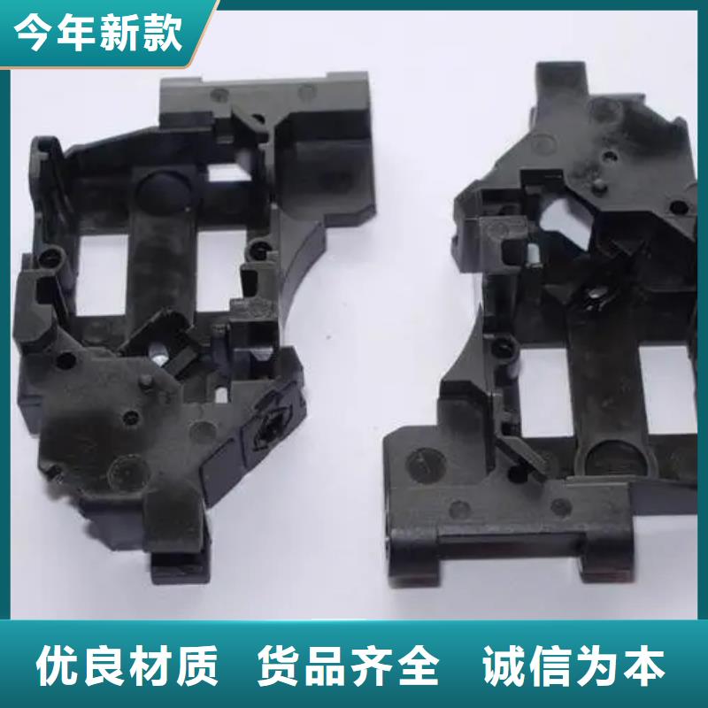 注塑产品困气原因及解决方法就是好