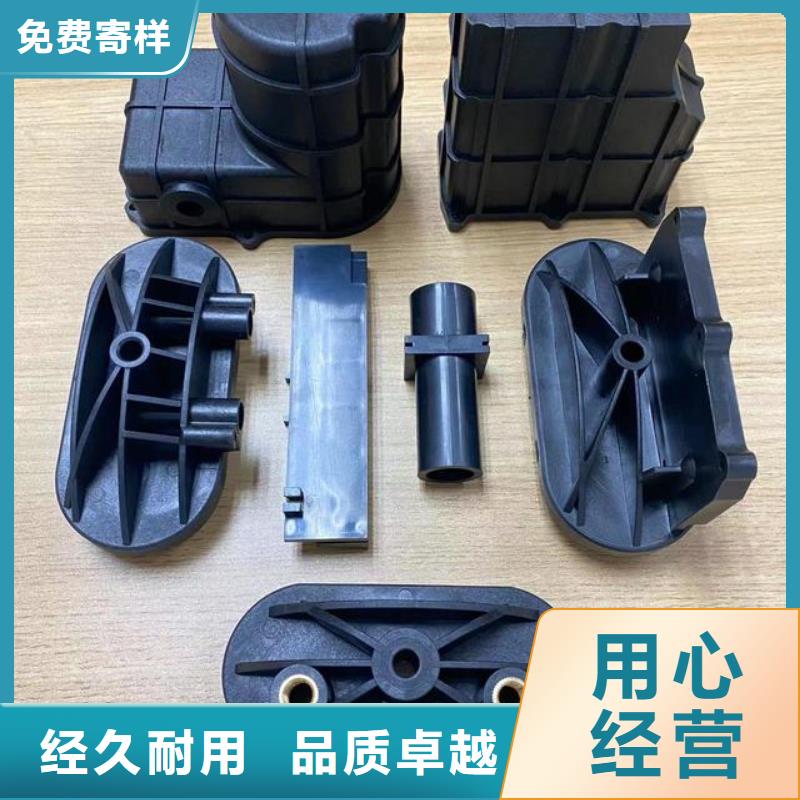 选购注塑产品变形解决方案认准铭诺橡塑制品有限公司