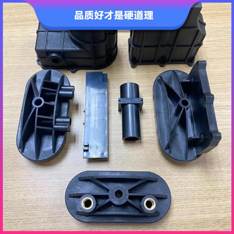 注塑产品_尼龙轮厂家厂家采购