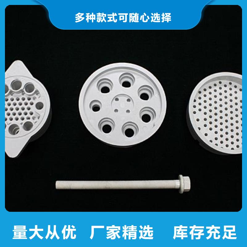注塑产品尼龙轮厂家价格合理