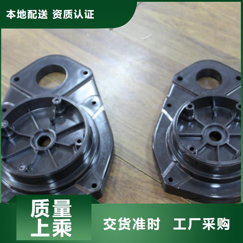 注塑产品尼龙轮厂家自营品质有保障