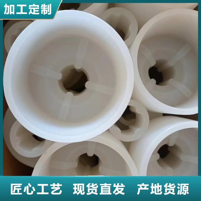 注塑产品缩水怎么调机现货充裕