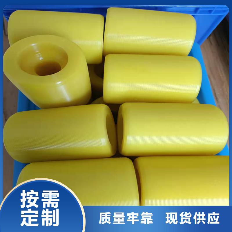 【注塑产品】尼龙轮厂家使用方法当地货源
