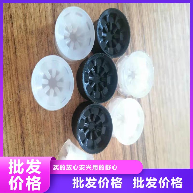 注塑产品尼龙轮源厂供货