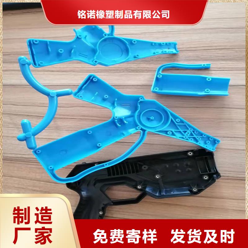 注塑产品尼龙轮拥有核心技术优势