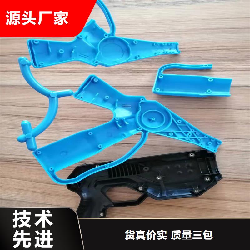 注塑产品开裂原因分析经久耐用