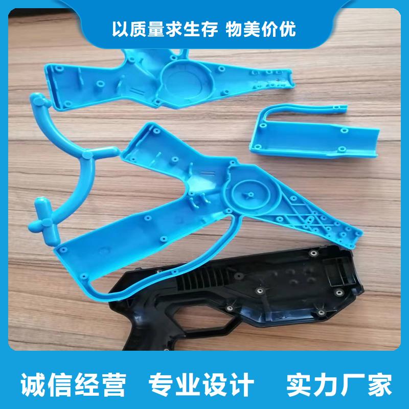 注塑产品困气原因及解决方法就是好