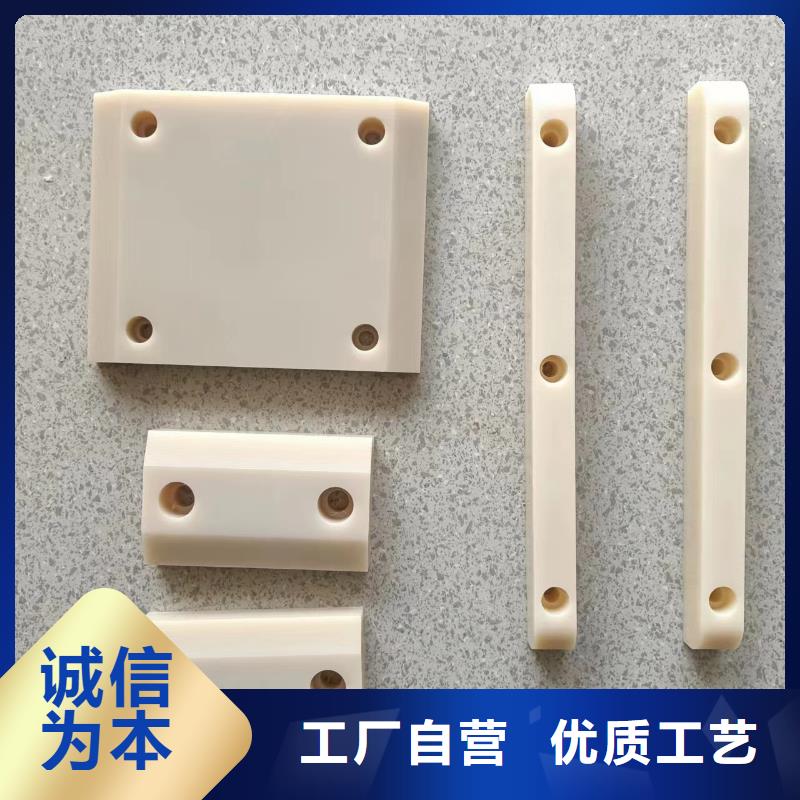注塑产品尼龙轮厂家自营品质有保障