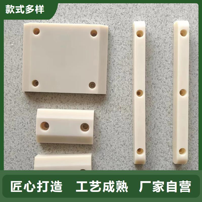 注塑产品尼龙轮厂家自营品质有保障