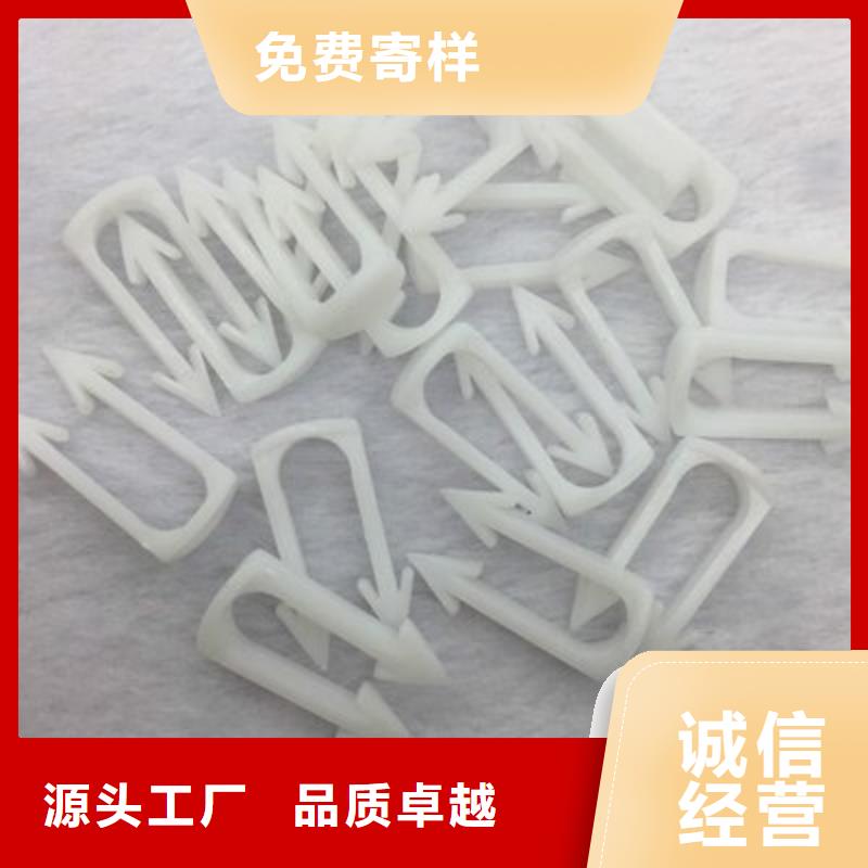 注塑产品料花怎么解决大企业好品质