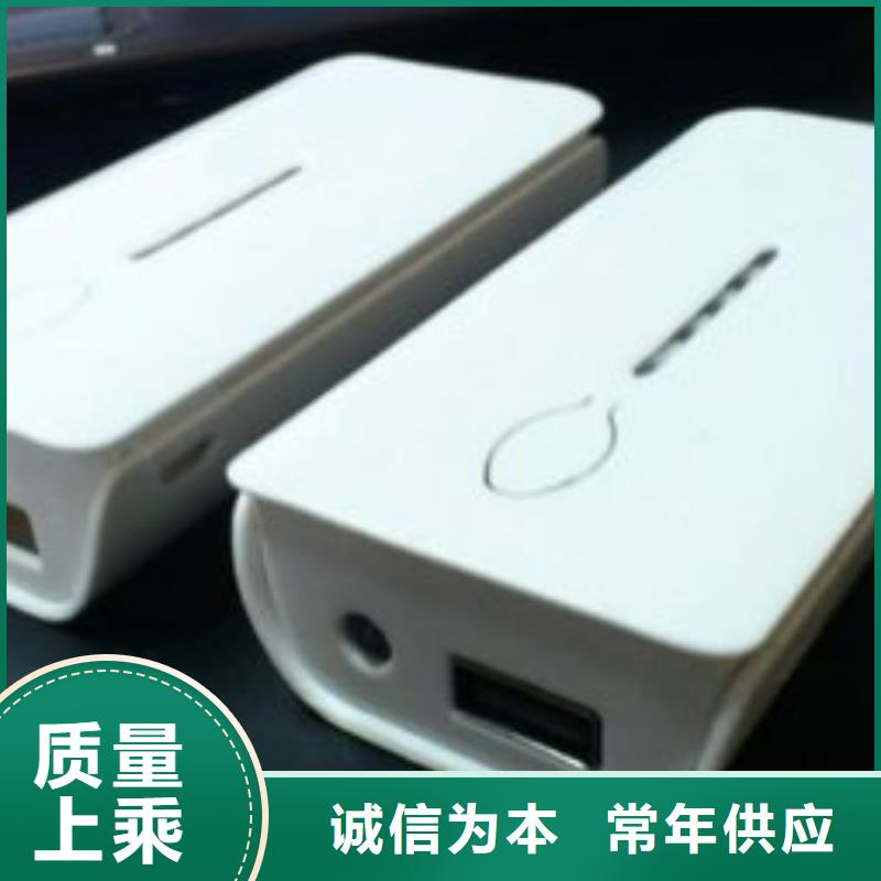 注塑产品困气原因及解决方法就是好