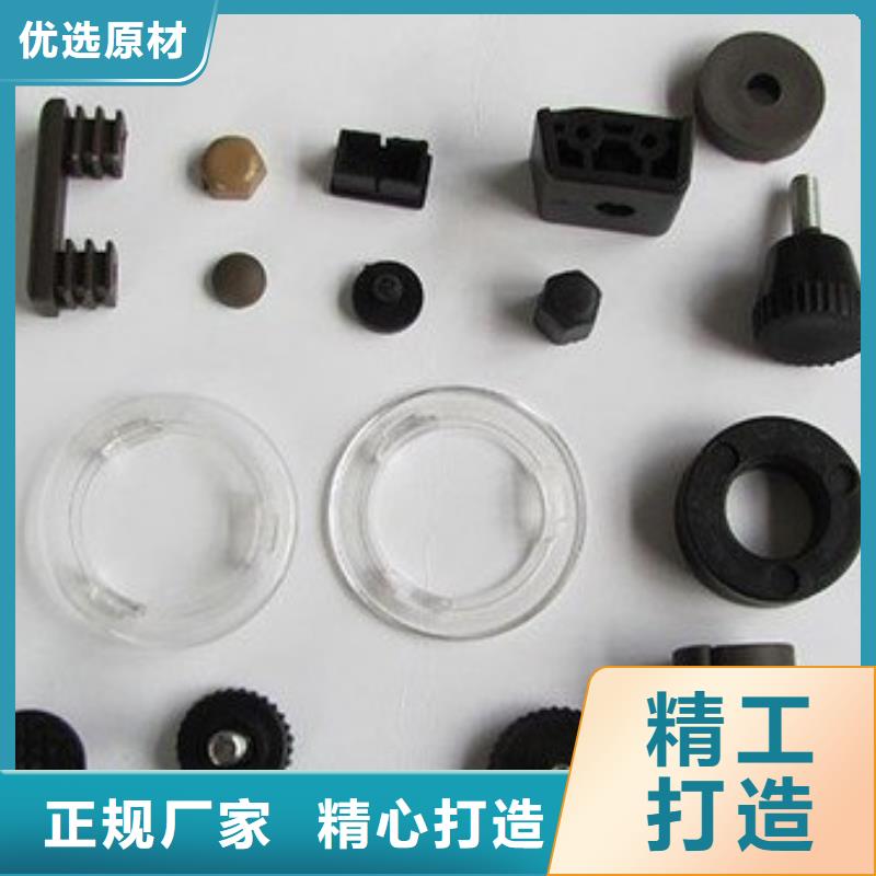 注塑产品-[氟橡胶圈]真正的源头厂家