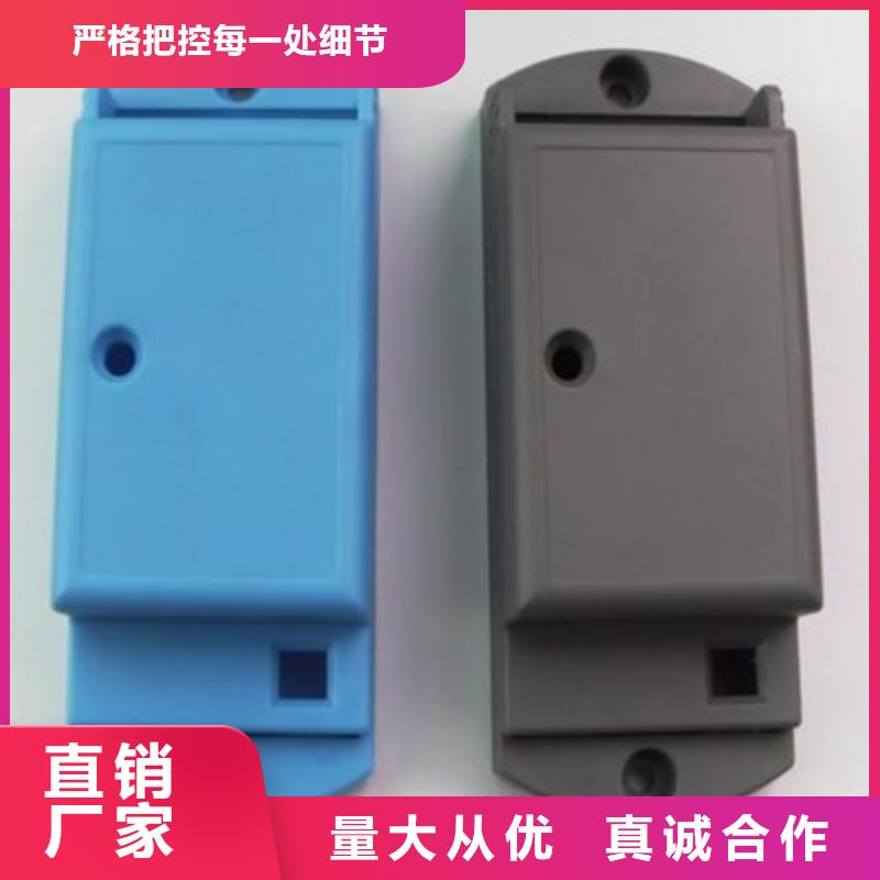 注塑产品困气原因及解决方法批发品类齐全