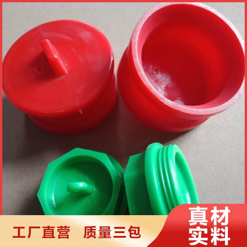 注塑产品聚氨酯制品质量优价格低