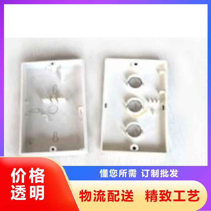 注塑产品变形解决方案质量好的厂家