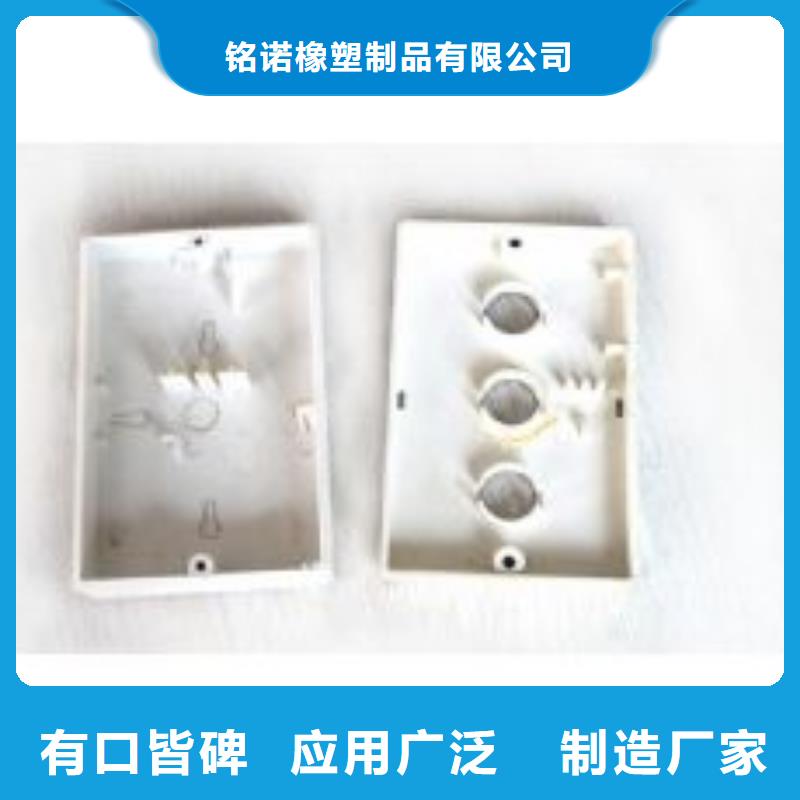 注塑产品-尼龙轮满足多种行业需求