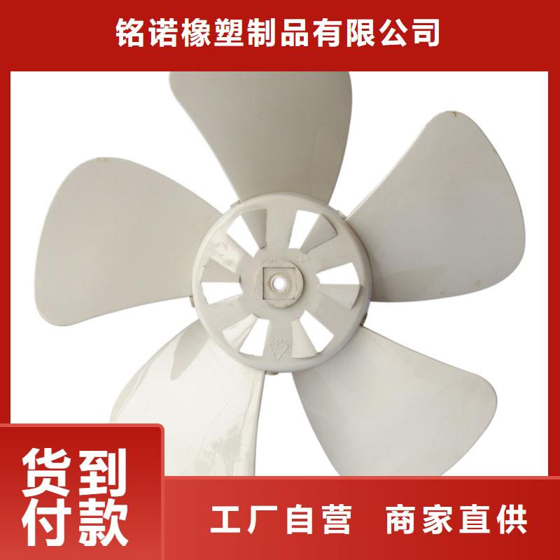 注塑产品,聚氨酯制品厂家全新升级品质保障