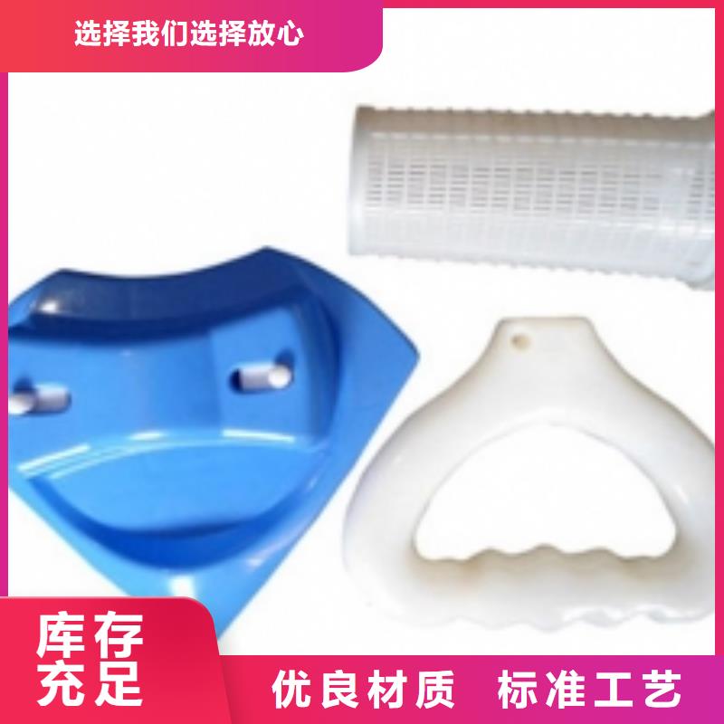 注塑产品_尼龙轮厂家厂家采购