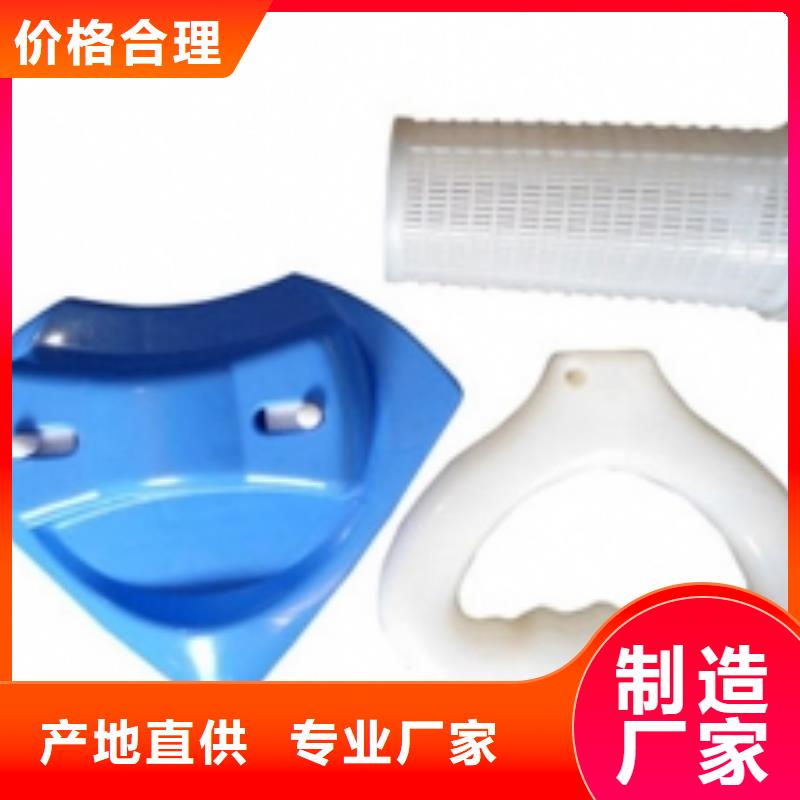 注塑产品开裂原因分析经久耐用