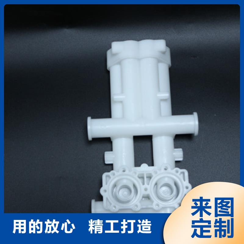 注塑产品困气原因及解决方法就是好