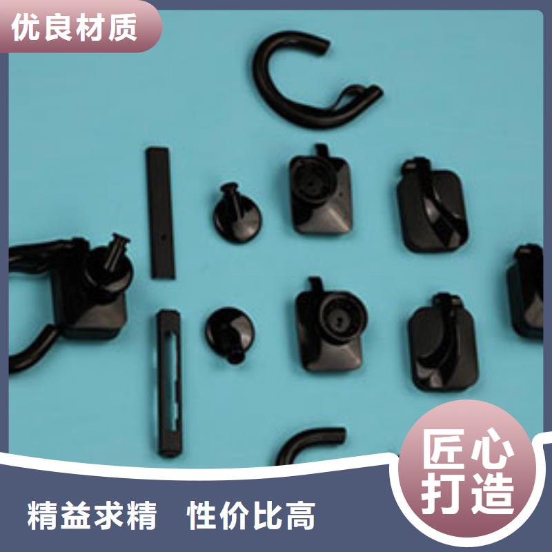 注塑产品_尼龙轮厂家厂家采购