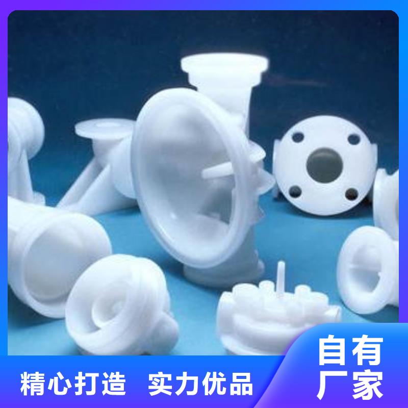 注塑产品尼龙轮拥有核心技术优势
