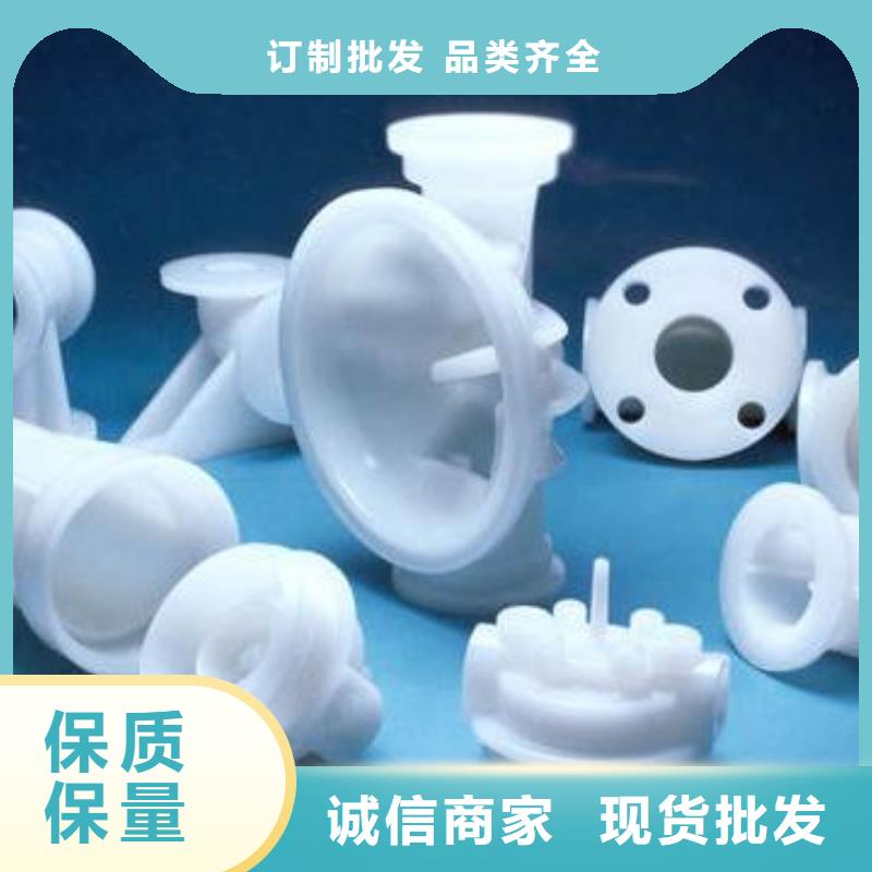 注塑产品尼龙轮厂家自营品质有保障