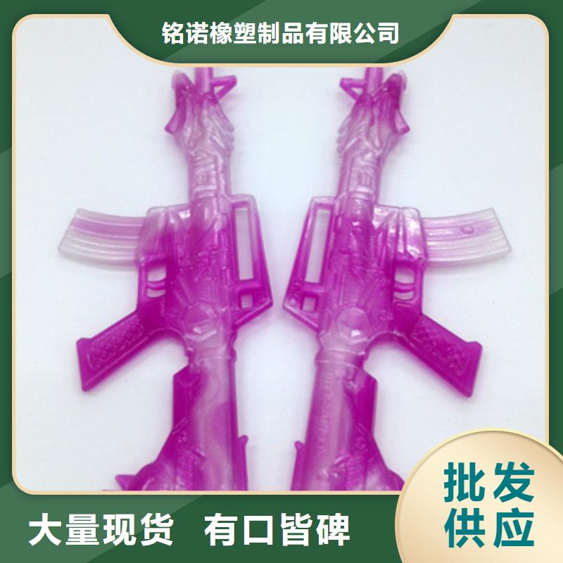 注塑产品硅胶密封条工厂直供